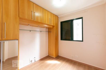 Apartamento à venda com 74m², 2 quartos e 2 vagasQuarto 2