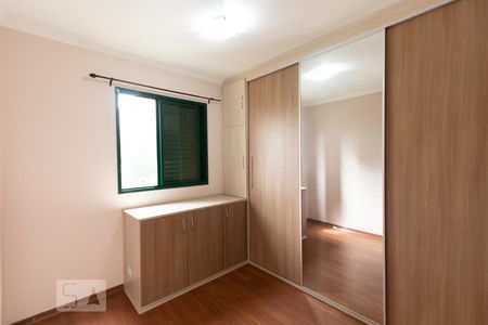 Apartamento à venda com 74m², 2 quartos e 2 vagasSuíte