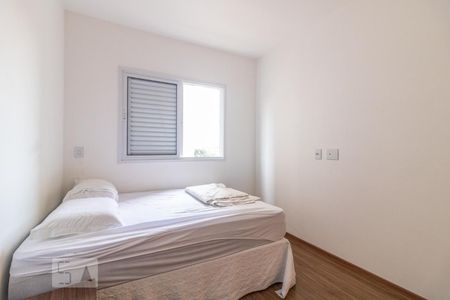 Quarto 1 de apartamento para alugar com 2 quartos, 65m² em Jardim São Caetano, São Caetano do Sul