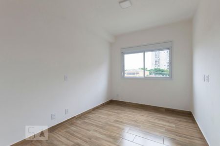 Suíte de apartamento para alugar com 1 quarto, 41m² em Ipiranga, São Paulo