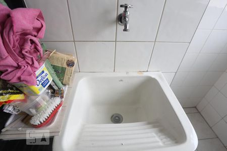 Apartamento à venda com 56m², 2 quartos e 2 vagasÁrea de Serviço