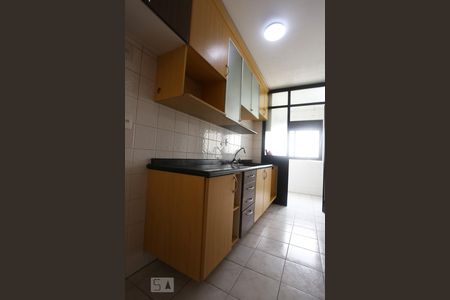 Apartamento à venda com 56m², 2 quartos e 2 vagasCozinha