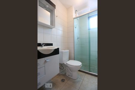 Apartamento à venda com 56m², 2 quartos e 2 vagasBanheiro