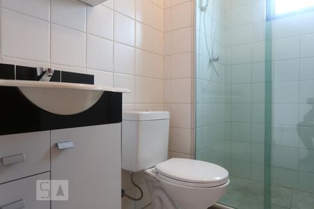 Apartamento à venda com 56m², 2 quartos e 2 vagasBanheiro