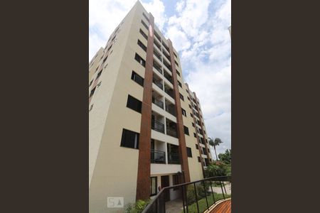 Apartamento à venda com 56m², 2 quartos e 2 vagasFachada do Bloco