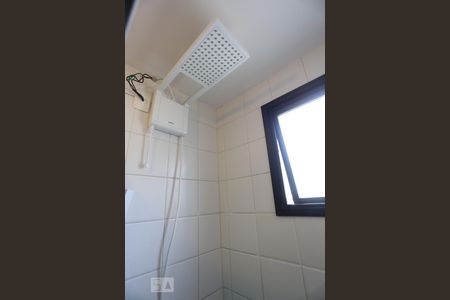 Apartamento à venda com 56m², 2 quartos e 2 vagasBanheiro