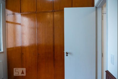 Quarto  de apartamento para alugar com 1 quarto, 40m² em Copacabana, Rio de Janeiro
