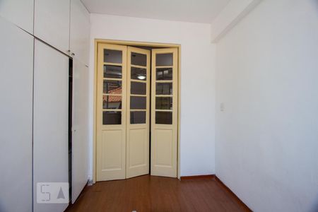 Apartamento para alugar com 59m², 1 quarto e sem vagaQuarto