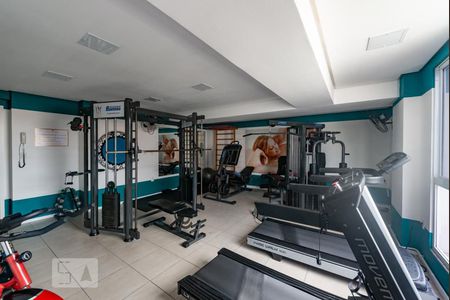 Apartamento para alugar com 60m², 2 quartos e 1 vagaAcademia