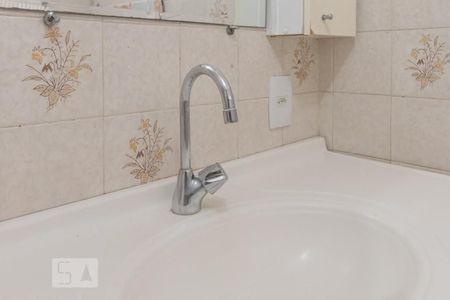 Apartamento à venda com 60m², 2 quartos e sem vagaBanheiro