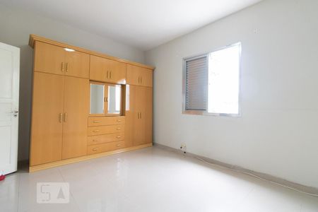 Apartamento à venda com 80m², 1 quarto e 1 vagaQuarto