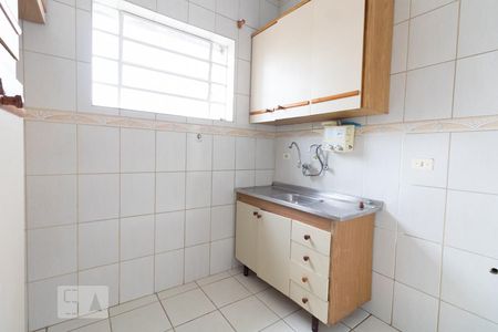 Apartamento à venda com 80m², 1 quarto e 1 vagaCozinha