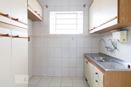 Apartamento à venda com 80m², 1 quarto e 1 vagaCozinha