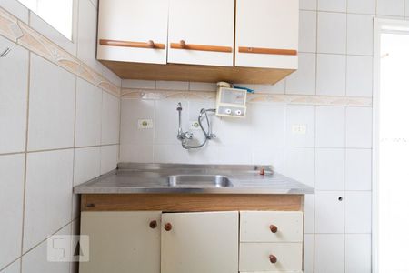 Apartamento à venda com 80m², 1 quarto e 1 vagaCozinha