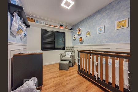 Apartamento à venda com 125m², 3 quartos e 2 vagas Apartamento à venda com 125m², 3 quartos e 2 vagasQuarto 2