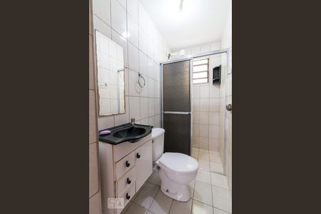 Apartamento para alugar com 65m², 2 quartos e 1 vagaBanheiro