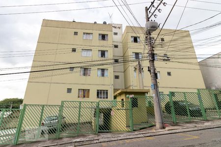Apartamento para alugar com 65m², 2 quartos e 1 vagaEntrada do condomínio