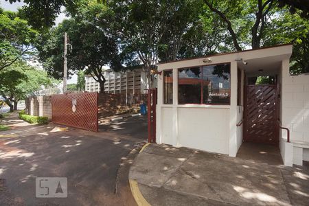 Apartamento à venda com 54m², 2 quartos e 1 vagaFachada do Condomínio