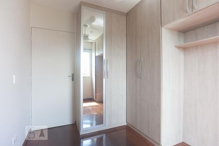 Apartamento à venda com 54m², 2 quartos e 1 vagaQuarto 1
