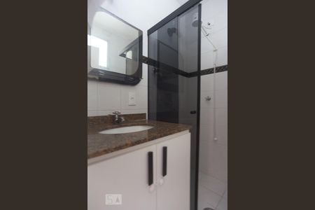 Apartamento à venda com 54m², 2 quartos e 1 vagaBanheiro 