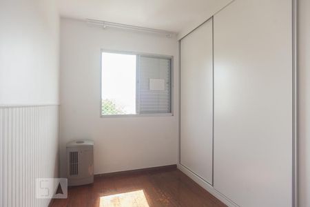 Apartamento à venda com 54m², 2 quartos e 1 vagaQuarto 2