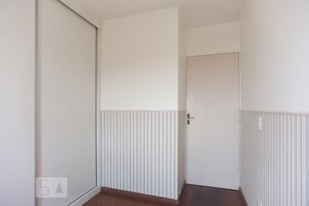 Apartamento à venda com 54m², 2 quartos e 1 vagaQuarto 2
