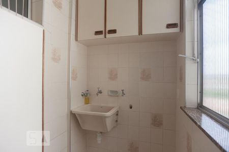 Apartamento à venda com 54m², 2 quartos e 1 vagaLavanderia