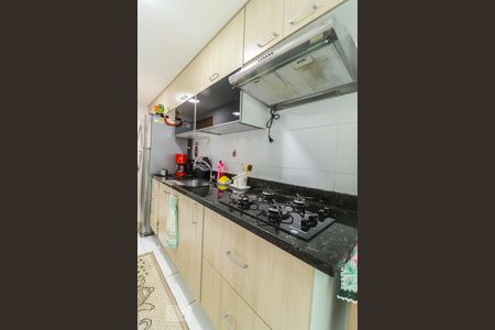 Apartamento para alugar com 77m², 2 quartos e 1 vaga