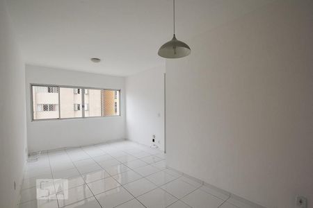 Sala de apartamento para alugar com 2 quartos, 74m² em Cambuí, Campinas