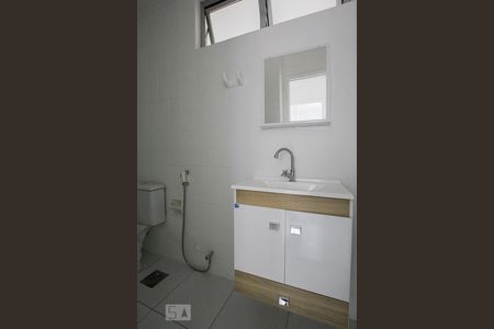 Banheiro de apartamento para alugar com 2 quartos, 74m² em Cambuí, Campinas