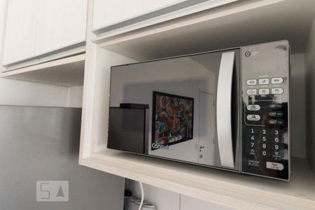 Apartamento para alugar com 49m², 1 quarto e 1 vaga Apartamento para alugar com 49m², 1 quarto e 1 vagaCozinha