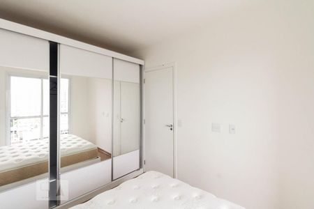 Apartamento para alugar com 49m², 1 quarto e 1 vaga Apartamento para alugar com 49m², 1 quarto e 1 vagaQuarto