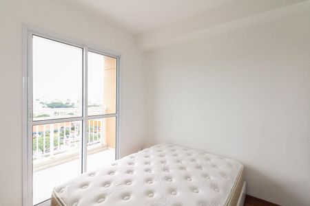 Apartamento para alugar com 49m², 1 quarto e 1 vaga Apartamento para alugar com 49m², 1 quarto e 1 vagaQuarto