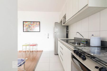 Apartamento para alugar com 49m², 1 quarto e 1 vaga Apartamento para alugar com 49m², 1 quarto e 1 vagaCozinha