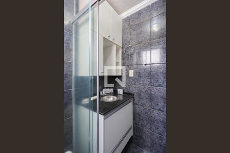 Apartamento à venda com 55m², 2 quartos e 1 vaga Apartamento à venda com 55m², 2 quartos e 1 vagaBanheiro