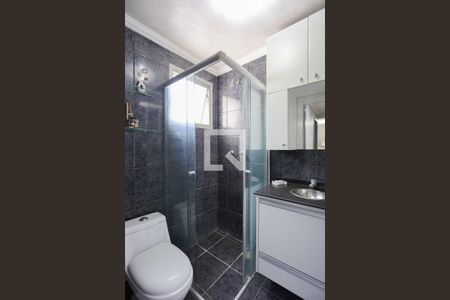 Apartamento à venda com 55m², 2 quartos e 1 vaga Apartamento à venda com 55m², 2 quartos e 1 vagaBanheiro