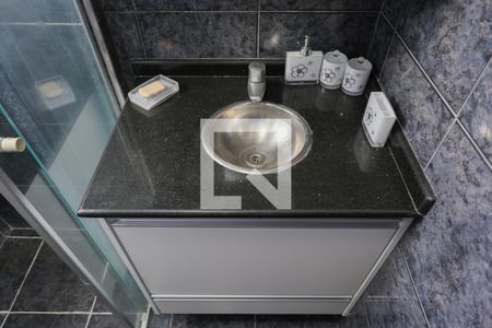 Apartamento à venda com 55m², 2 quartos e 1 vaga Apartamento à venda com 55m², 2 quartos e 1 vagaBanheiro