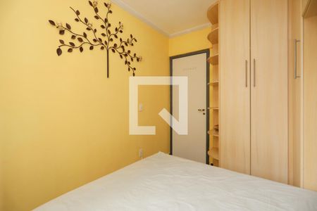 Quarto 1 de apartamento à venda com 2 quartos, 55m² em Imirim, São Paulo