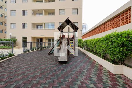 Apartamento à venda com 55m², 2 quartos e 1 vaga Apartamento à venda com 55m², 2 quartos e 1 vagaÁrea comum - Playground