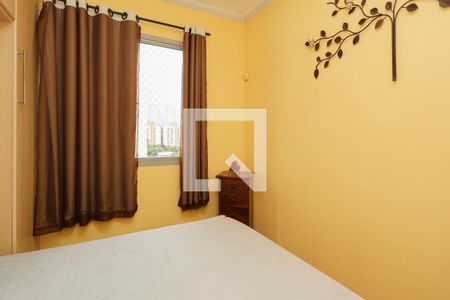 Quarto 1 de apartamento à venda com 2 quartos, 55m² em Imirim, São Paulo