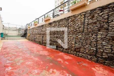 Apartamento à venda com 55m², 2 quartos e 1 vaga Apartamento à venda com 55m², 2 quartos e 1 vagaÁrea comum - Espaço pet