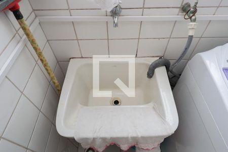 Apartamento à venda com 55m², 2 quartos e 1 vaga Apartamento à venda com 55m², 2 quartos e 1 vagaÁrea de serviço