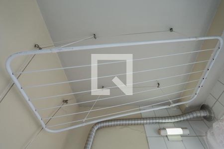 Apartamento à venda com 55m², 2 quartos e 1 vaga Apartamento à venda com 55m², 2 quartos e 1 vagaÁrea de serviço