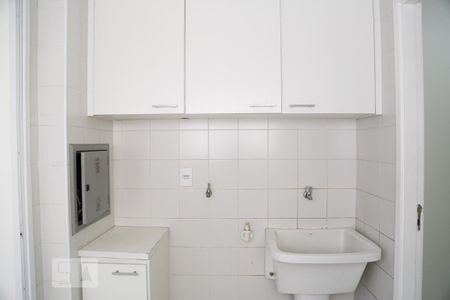 Apartamento à venda com 113m², 3 quartos e 2 vagas Apartamento à venda com 113m², 3 quartos e 2 vagasLavanderia