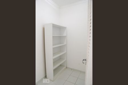 Apartamento à venda com 113m², 3 quartos e 2 vagas Apartamento à venda com 113m², 3 quartos e 2 vagasQuarto de Serviço