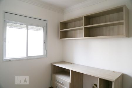Apartamento à venda com 113m², 3 quartos e 2 vagas Apartamento à venda com 113m², 3 quartos e 2 vagasQuarto 1