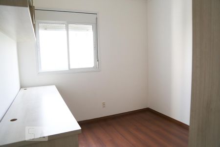 Apartamento à venda com 113m², 3 quartos e 2 vagas Apartamento à venda com 113m², 3 quartos e 2 vagasQuarto 2