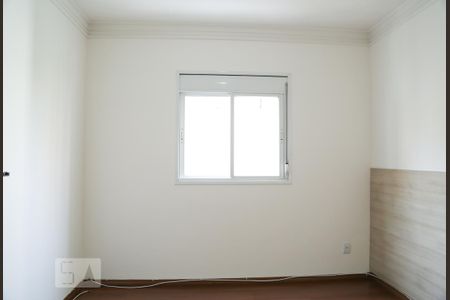 Apartamento à venda com 113m², 3 quartos e 2 vagas Apartamento à venda com 113m², 3 quartos e 2 vagasSuíte 1