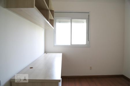 Apartamento à venda com 113m², 3 quartos e 2 vagas Apartamento à venda com 113m², 3 quartos e 2 vagasQuarto 2