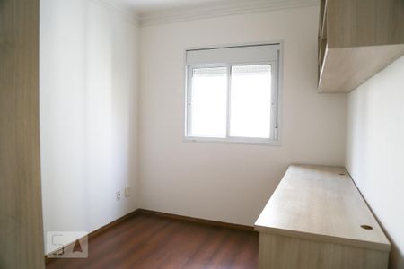 Apartamento à venda com 113m², 3 quartos e 2 vagas Apartamento à venda com 113m², 3 quartos e 2 vagasQuarto 1